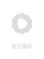 JUFE250超絶倫弟にハメられまくる無防備な美巨乳姉 童貞弟が姉の肉体にむしゃぶりついて何度もイカせる 深田えいみ
